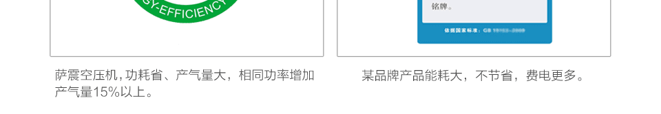 _ՉC(j)a(chn)
